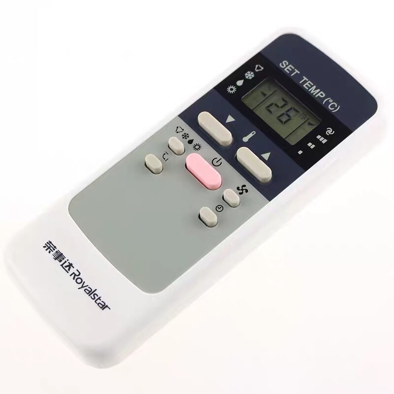 荣事达澳柯玛空调遥控器kfr35gwak02a3kfr36gwam01a3和图一样就能使用