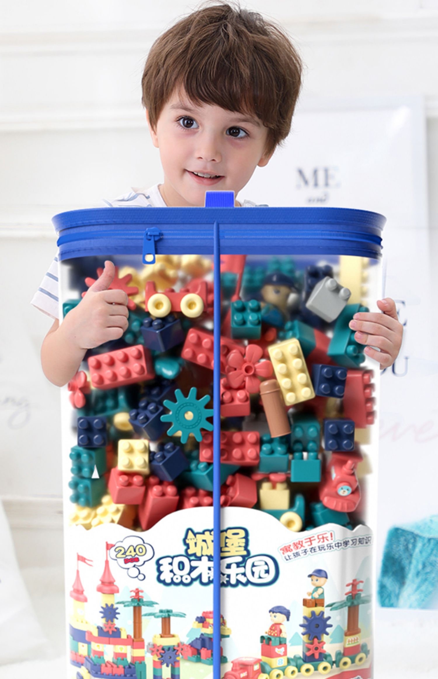 积木玩具拼装益智力动脑塑料大颗粒拼插女孩儿童367十岁以上男孩真