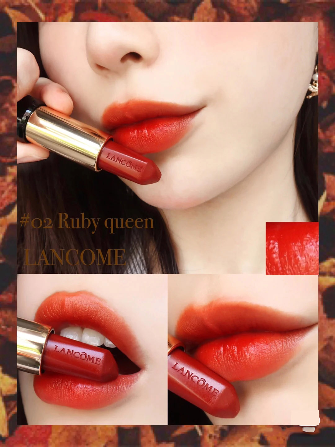 lancome兰蔻02鸽血红宝石滋润版196全新菁纯柔润丝缎玫瑰唇膏宝石切割