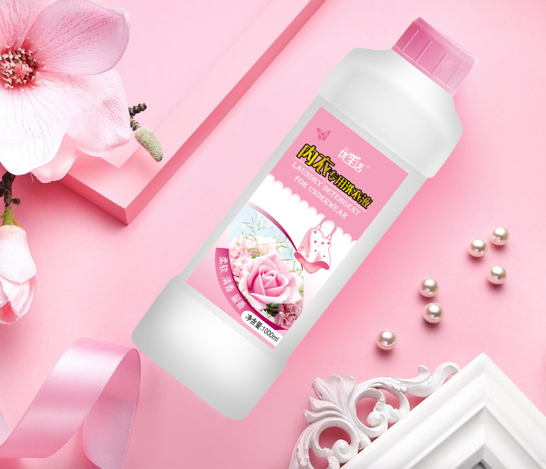 3 1瓶装]浓缩洗衣液抗氧化天然酵素内衣专用洗衣液温和去血渍