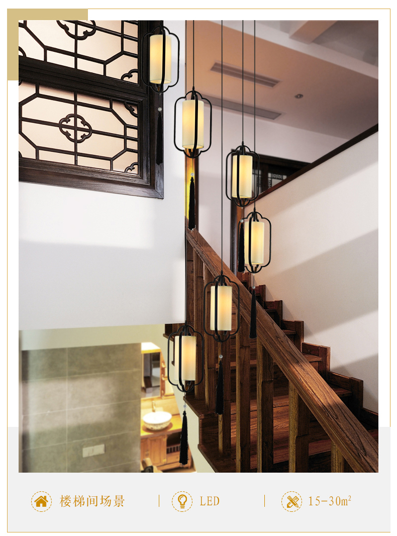 苏宁优选中式楼梯吊灯中国风酒店饭店餐厅单头吊灯新中式复式楼跃层长