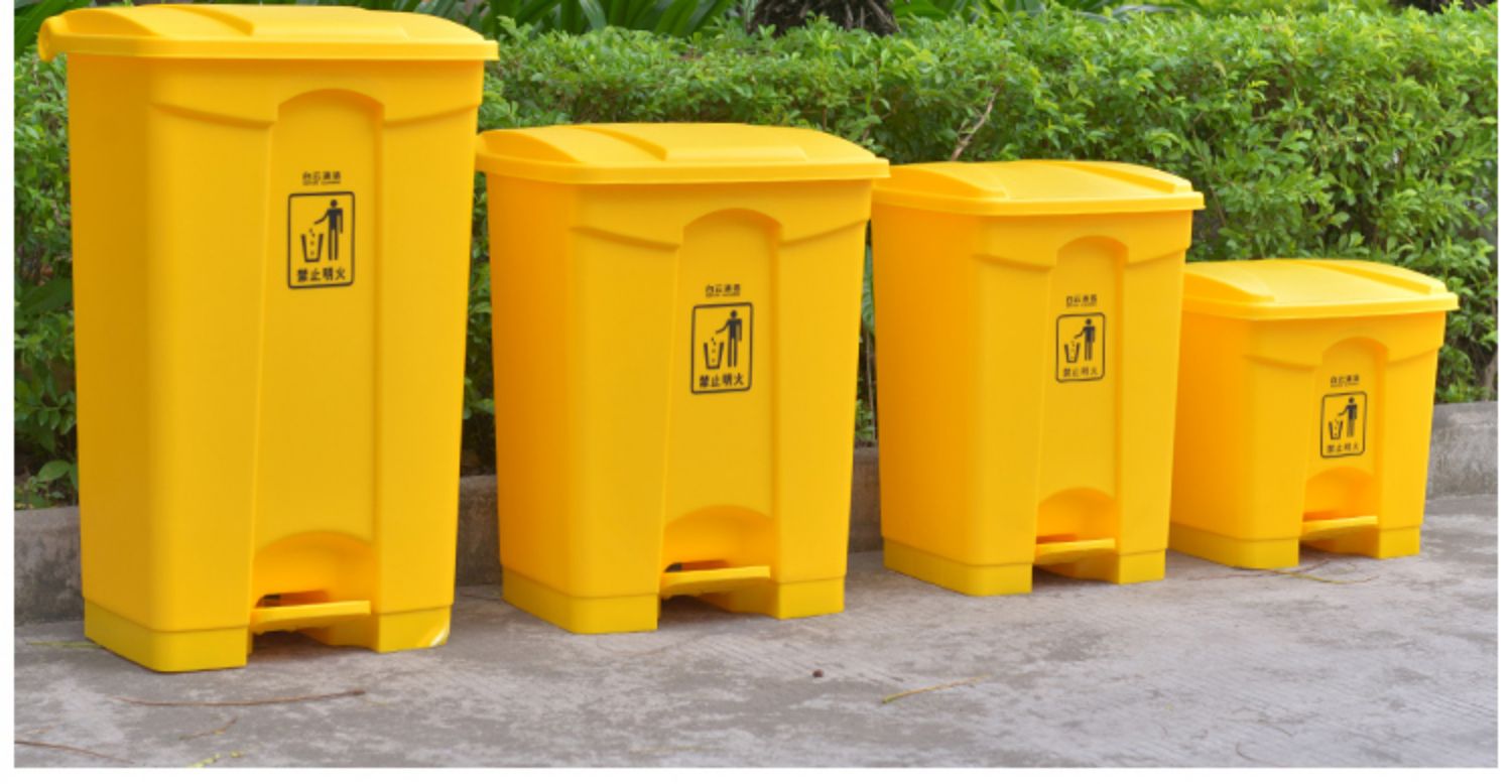 苏宁放心购白云脚踏垃圾桶大号户外塑料垃圾桶物业环卫厨房带盖新款