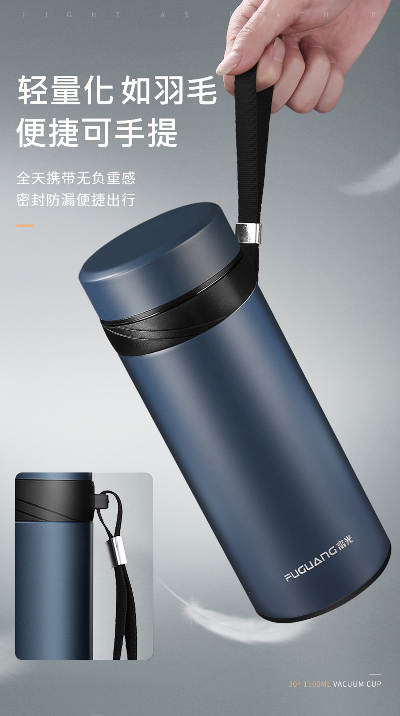 富光保温杯男士大容量1000ml不锈钢水杯便携泡茶车载茶杯杯子