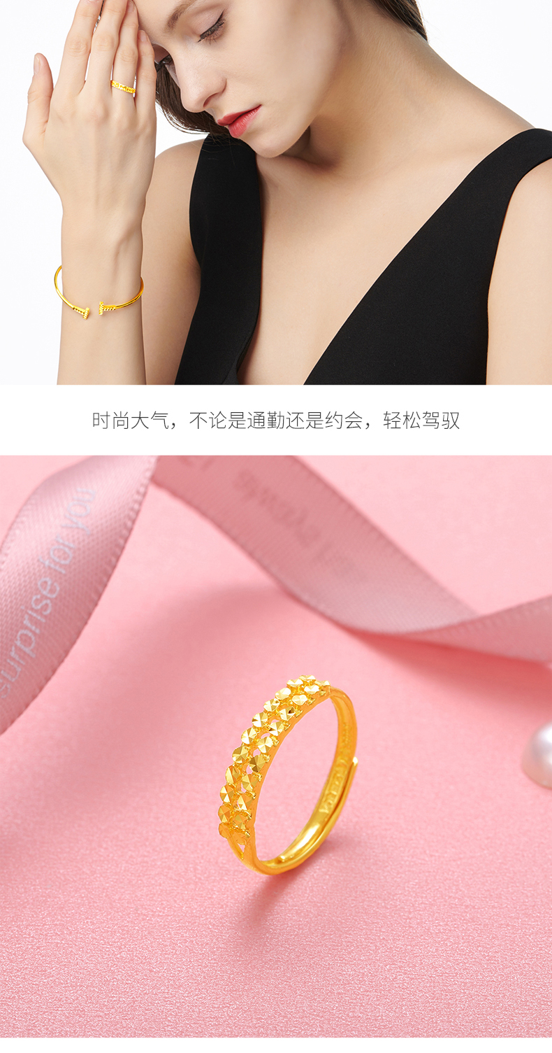 梦金园黄金戒指9999万纯系列个性矩形闪钻时光足金戒子送女生