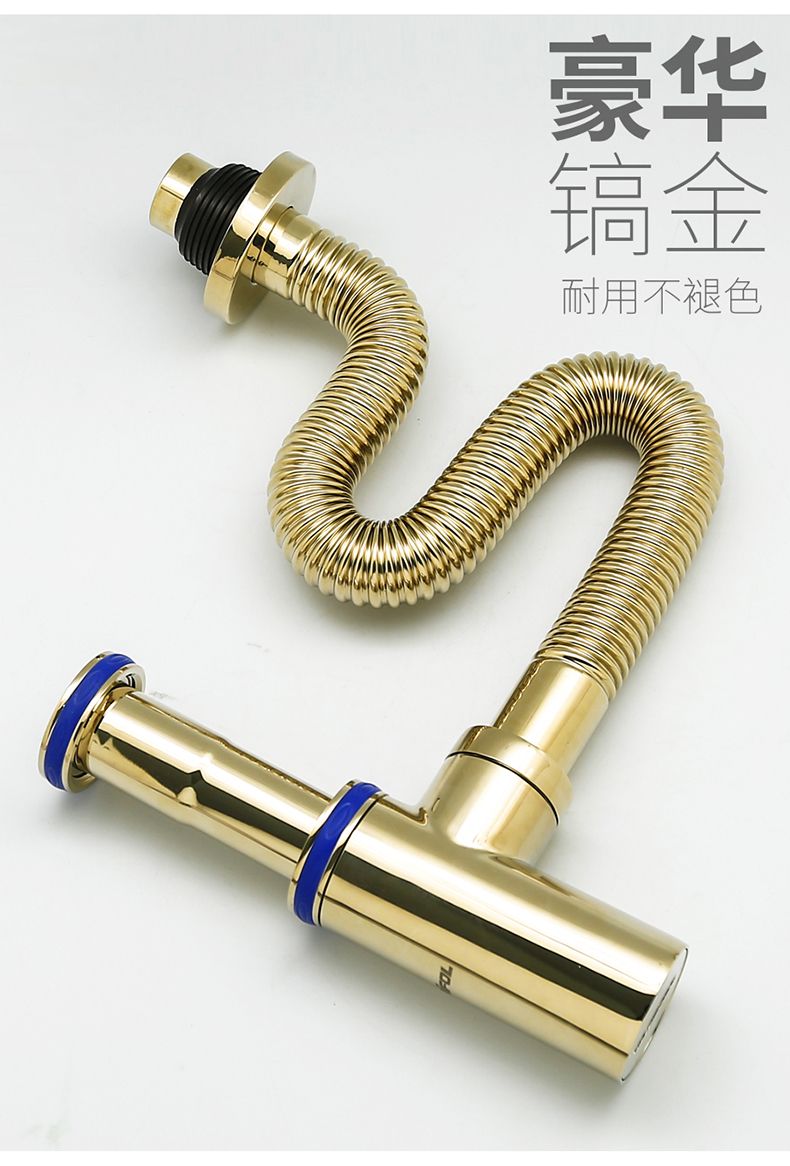 墙排下水管洗脸盆面盆下水器防臭入墙式