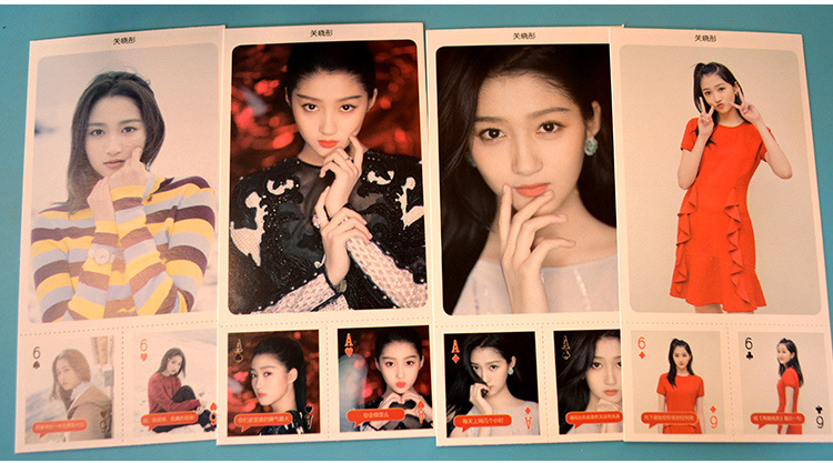 关晓彤个人单人明信片盒装150张2018明星卡片明信片客户