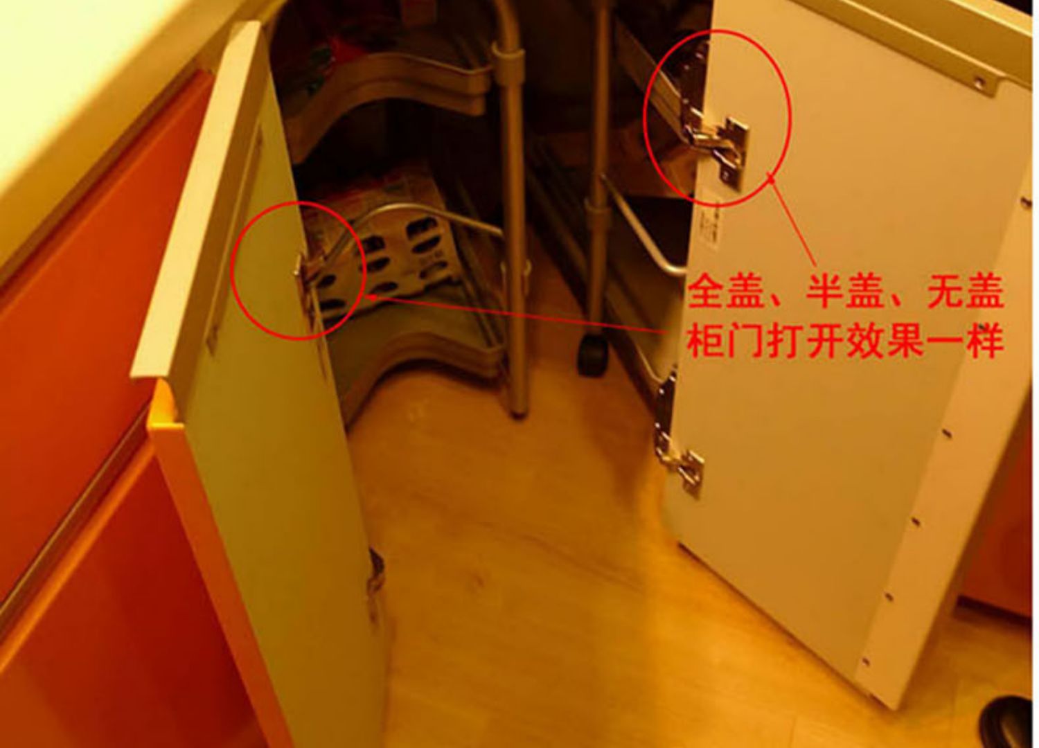 大角度铰链165度180度大弯门铰转角橱柜折叠阻尼液压烟斗合页敬平
