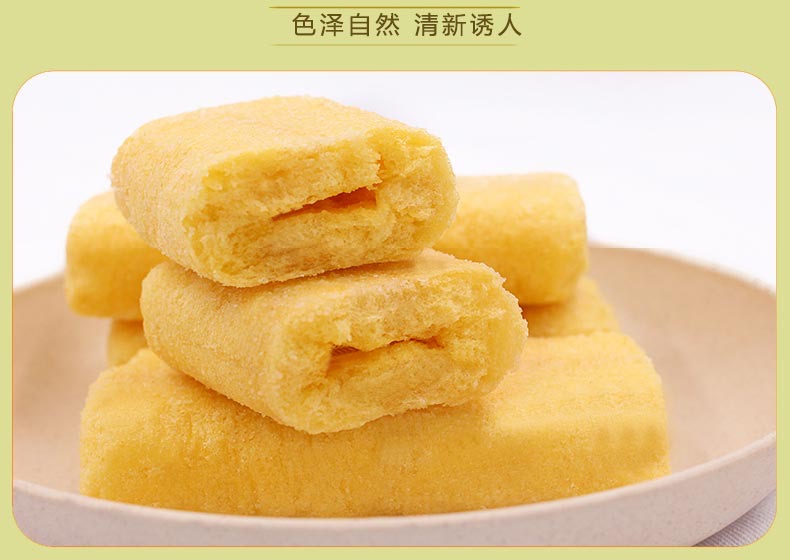 整箱装台湾风味米饼408g多规格夹心非油炸休闲零食小吃