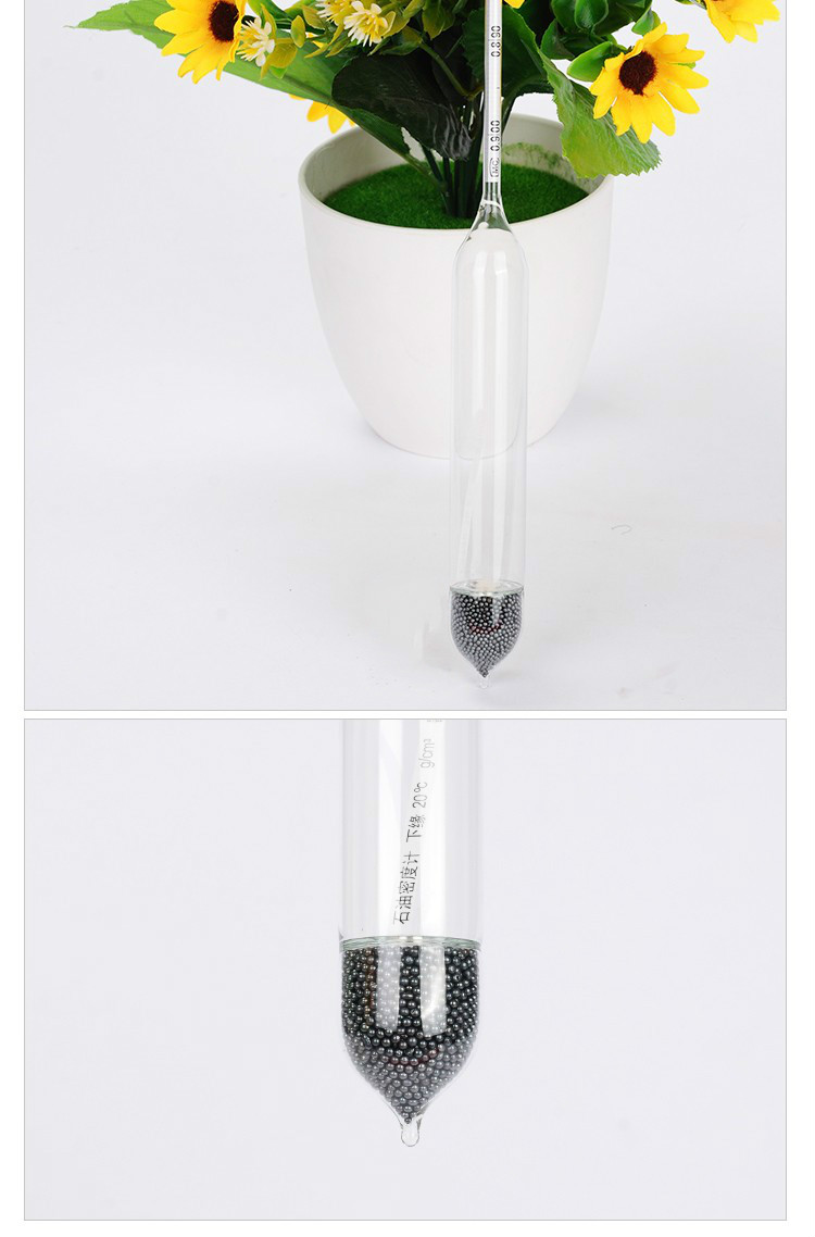 定做 精密石油密度计 石油比重计 柴油密度计 汽油密度计高精度0.