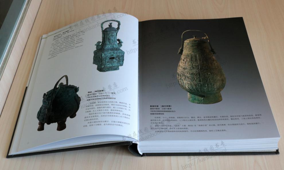 国宝青铜器中国古代青铜器书籍山东美术文物考古正版书籍