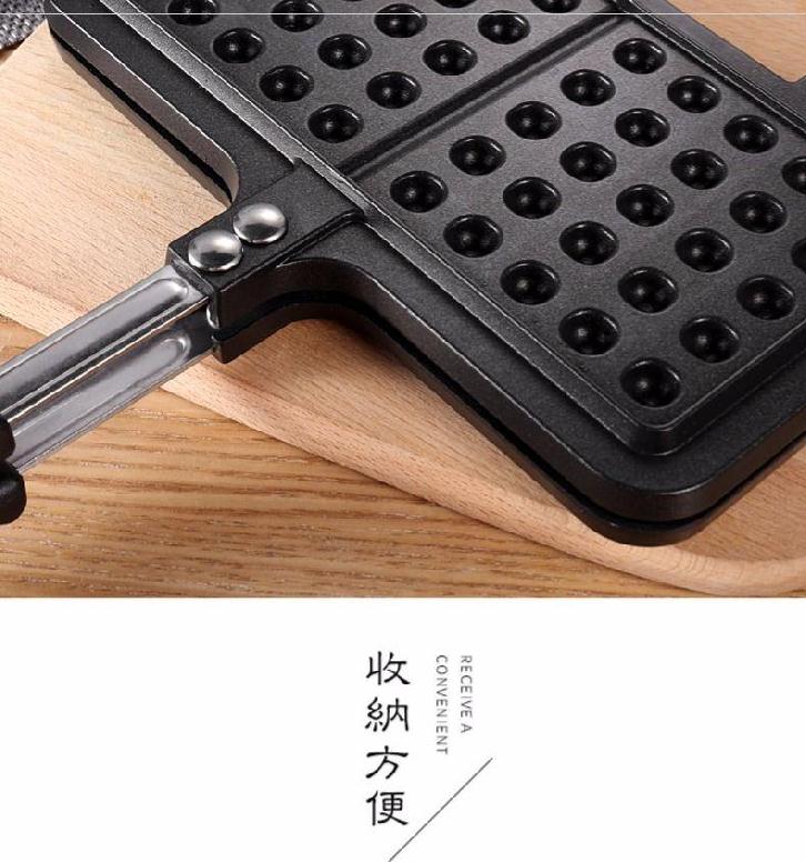华夫饼模具电饼铛家用小型烘焙煎锅机器多功能烘培工具糕点明火