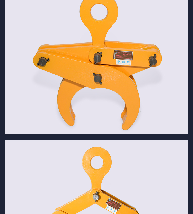 定做定做劲友圆钢钢管起重钳起重吊钳吊具圆钢夹具夹钳索具1235t吨2吨