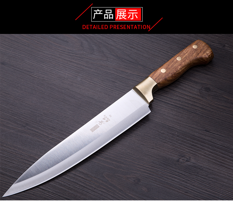桶帅刀具1 手工锻打卖猪肉分割刀割肉刀剥皮尖刀杀猪羊专用刀屠夫专业