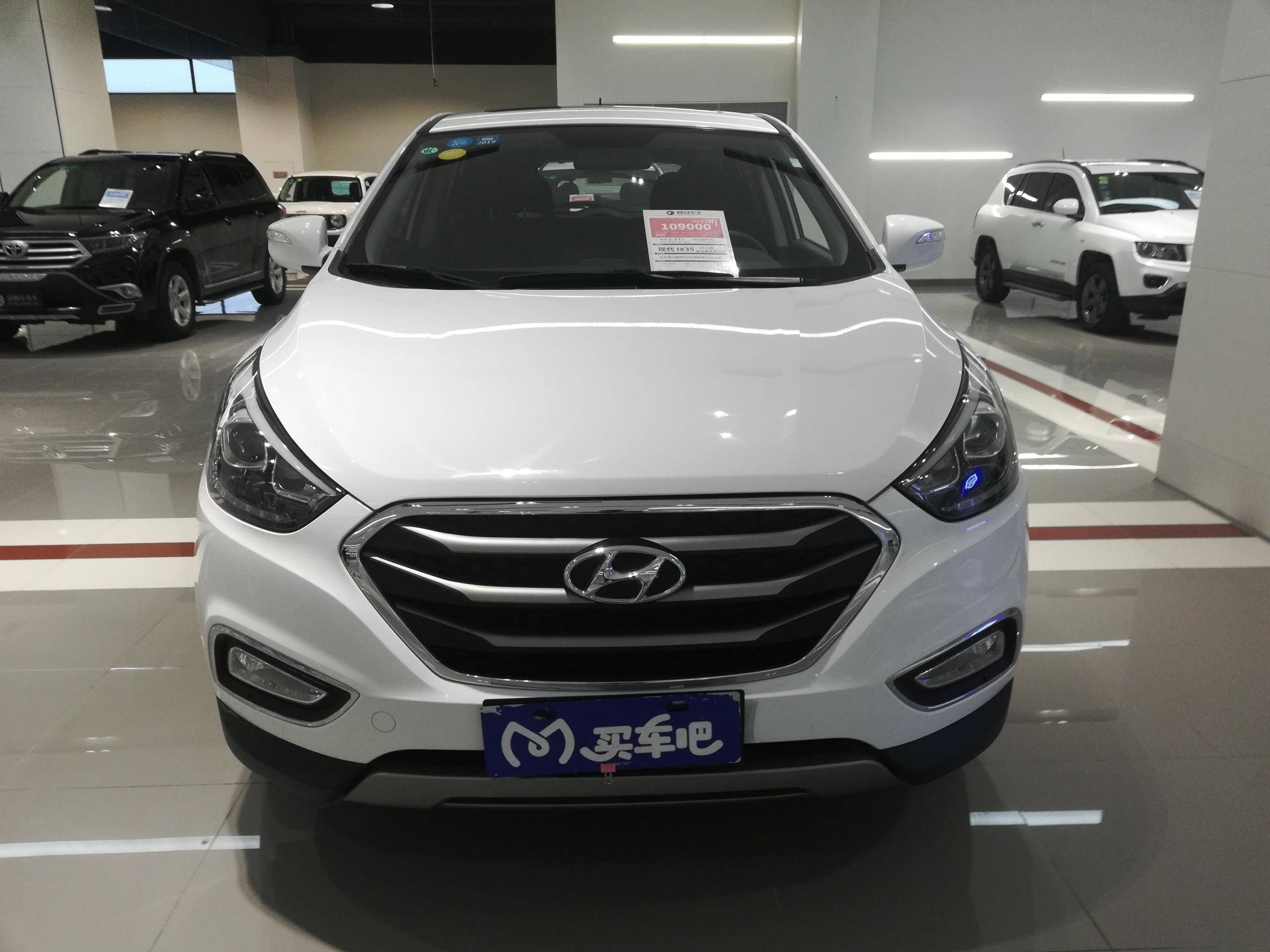 订金销售2015款北京现代ix3520l自动两驱舒适型国v分期购二手汽车