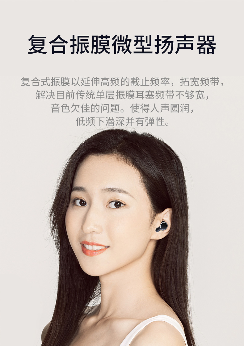 纽曼r5蓝牙耳机双耳真无线运动苹果安卓男女通耳塞小型超长续航黑色