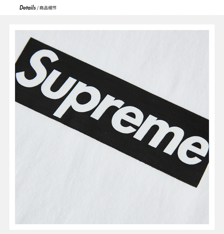 supreme正品圆领男女短袖休闲夏季上衣运动t恤情侣运动短袖