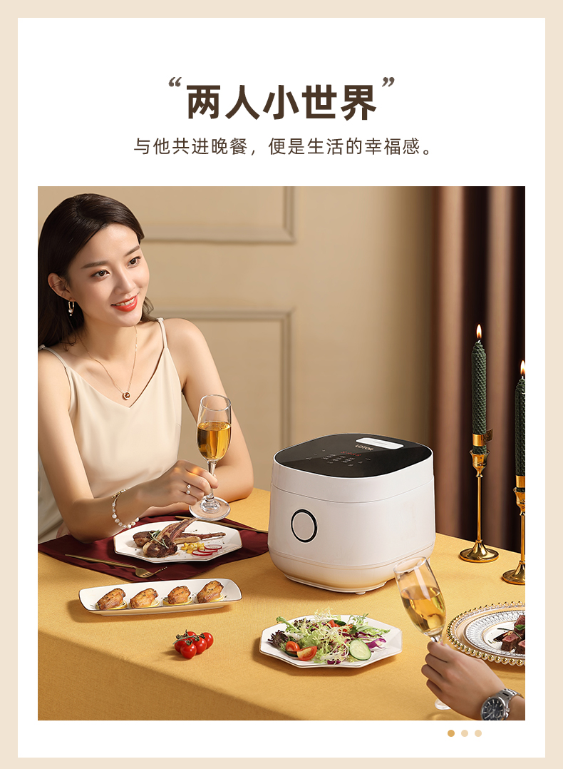 小浣熊电饭煲hk-g311 小浣熊电饭煲电饭锅3l智能家用多功能煮饭锅3-4