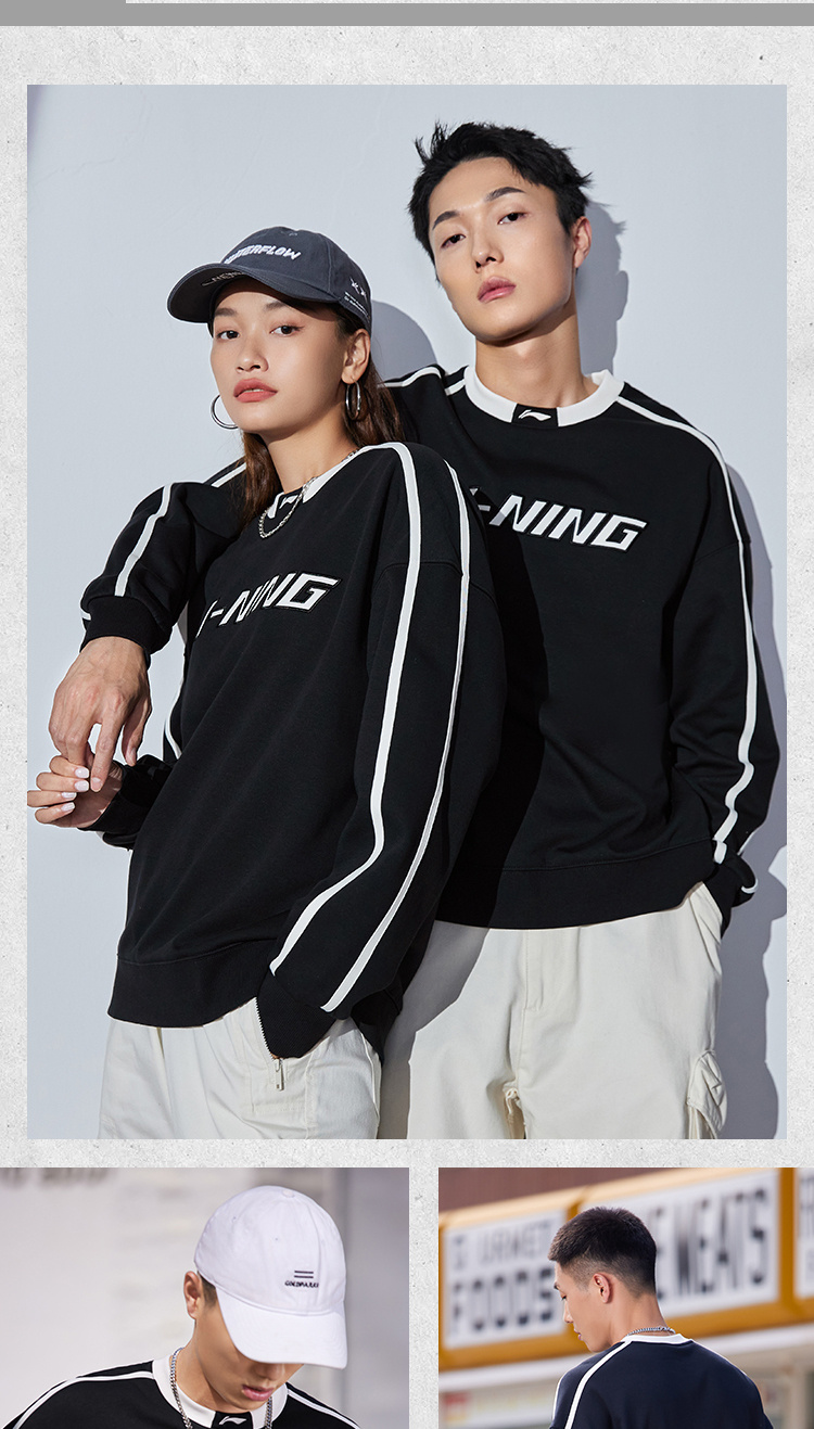 李宁(li-ning)卫衣 李宁卫衣男士秋季官方圆领长袖情侣装刺绣加绒休闲