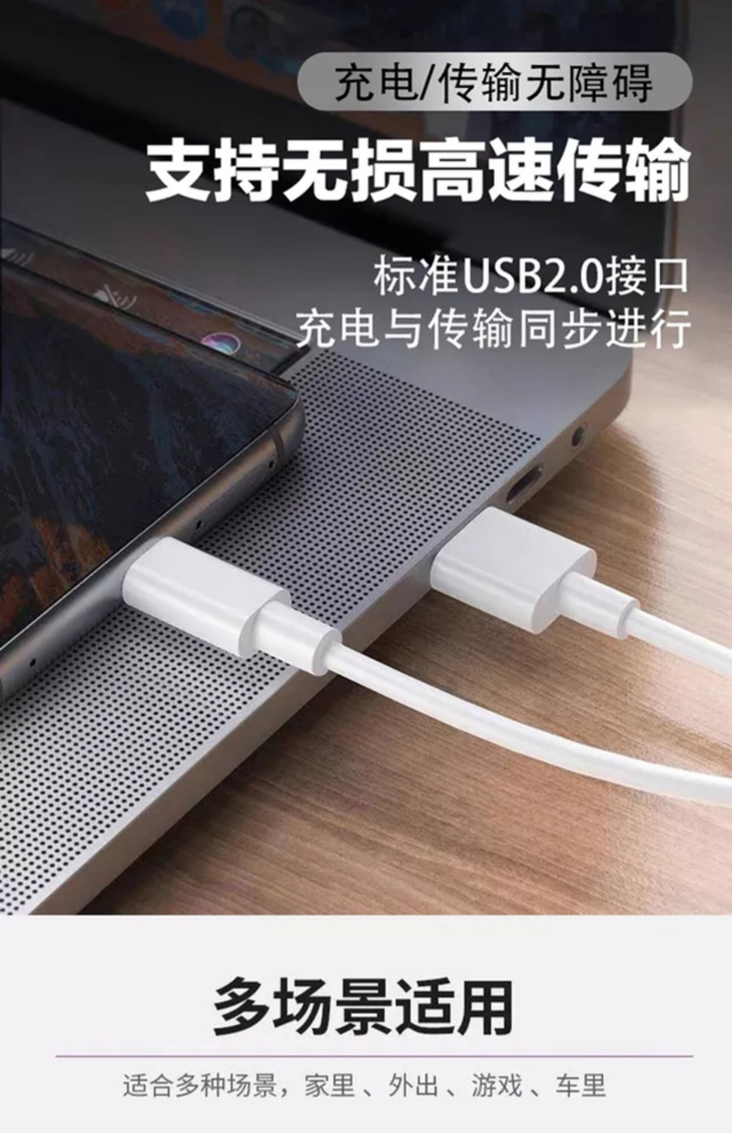 hkxa数据线y93/y93s vivo y93原装充电器vivoy93s充电器线手机快充