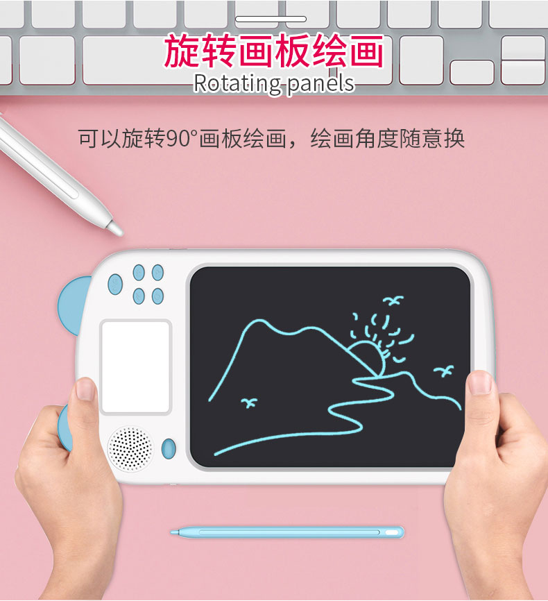 喻娄绘画工具儿童液晶画板 喻娄儿童液晶画板电子手写板彩色宝宝涂鸦