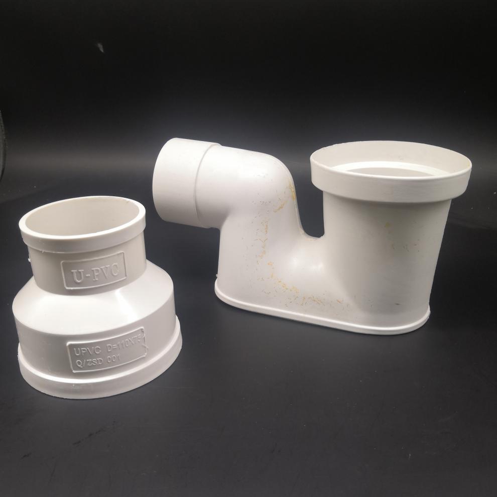 定做蹲便器弯头沉水弯防臭弯隔臭陶瓷弯头蹲便器沉水弯塑料s弯msy110