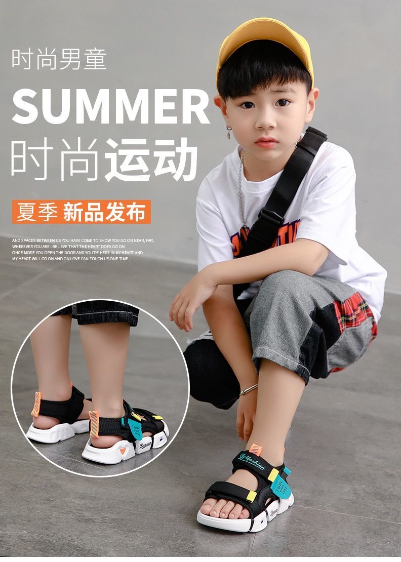 男童凉鞋2021新款夏季中大童防滑软底儿童鞋子小男孩韩版宝宝鞋潮臻依