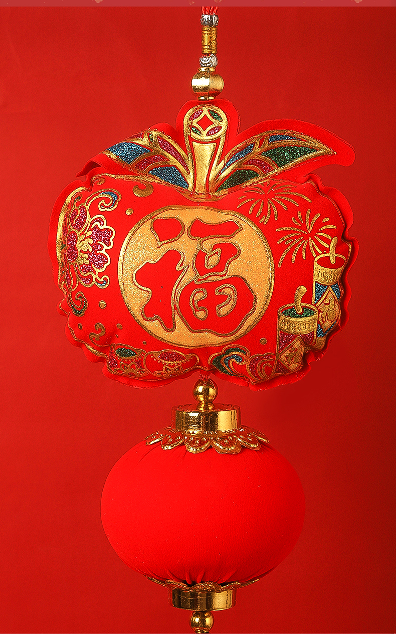 小红灯笼苹果连串元旦新年过年春节装饰挂饰挂件绒布户外场景布置苹果