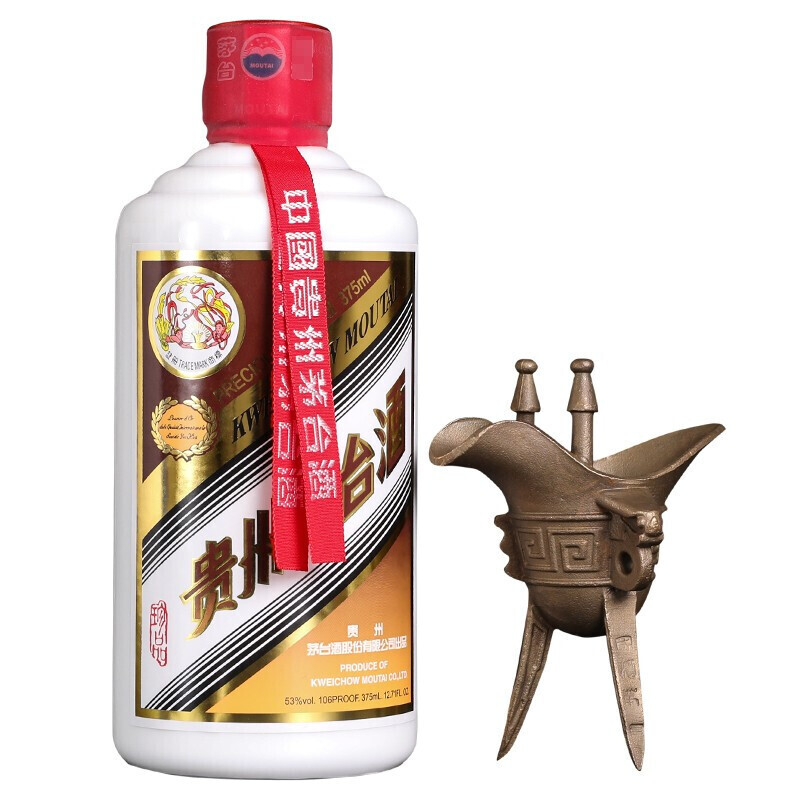 苏糖贵州茅台酒珍品飞天53度375ml纸珍酱香型白酒收藏礼盒单瓶装