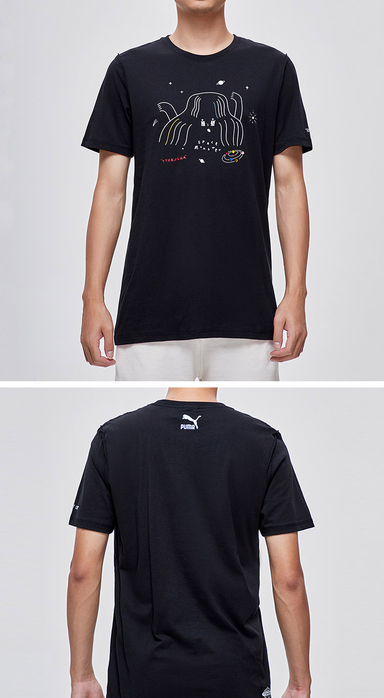 彪马(puma)运动t恤 puma黑标男装2019新款运动休闲塔卡联名短袖t恤