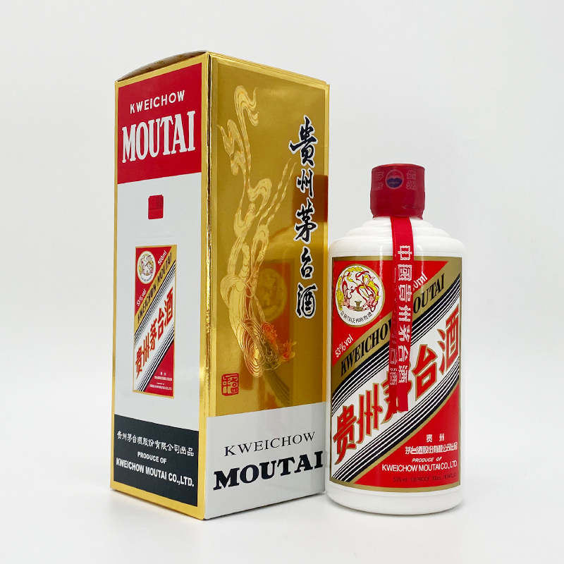 【茅台(moutai)白酒】 茅台 贵州茅台酒 酱香型白酒 飞天茅台 53度