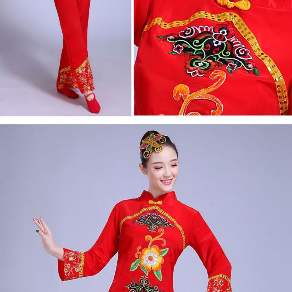 2020新款秧歌服女古典舞蹈演出服腰鼓表演成人扇子舞广场秧歌服装红色