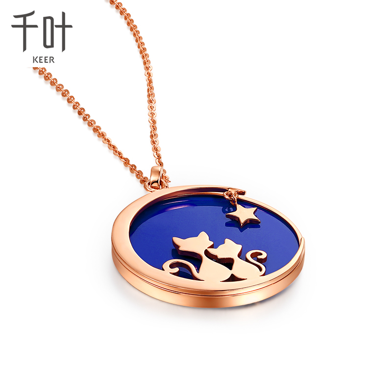 千叶珠宝keer心光系列千叶相依相伴18k金吊坠18k金挂坠