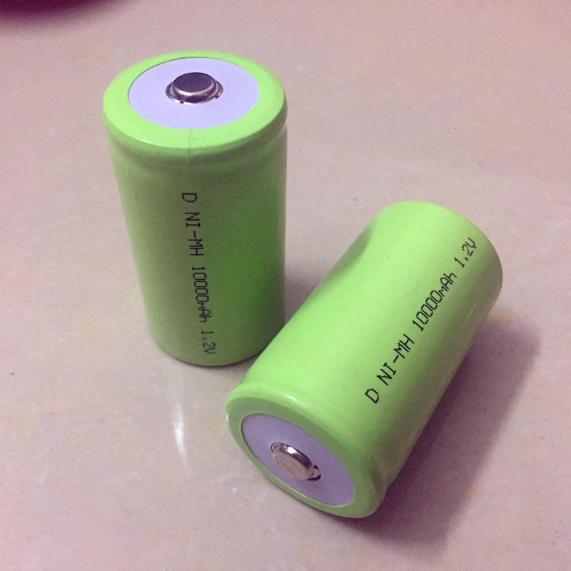 1号充电电池充电器套装配2节一号d型可充2号5号7号c型玩具电池5号充电