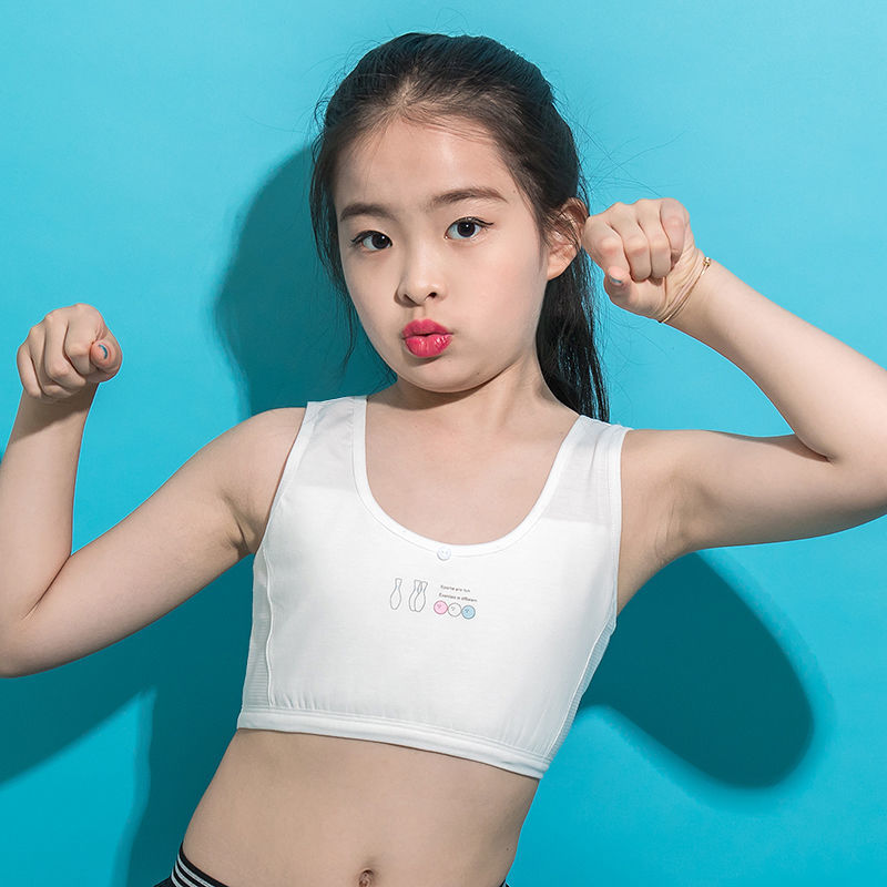 《女童文胸发育期打底内衣吊带网纱13透气夹棉14抹胸小学zxykelfgkcbe