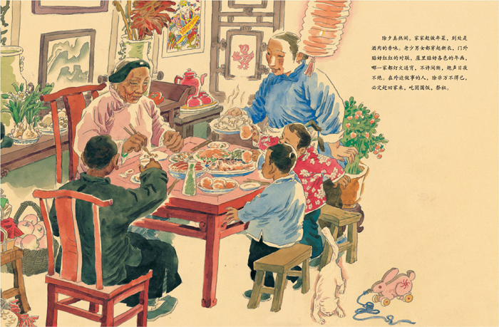 著有長篇小說《小坡的生日》,《貓城記》,《牛天賜傳》,《駱駝祥子》