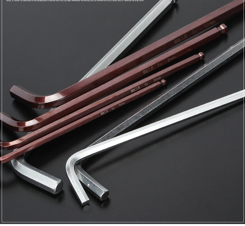 球头内六角扳手l型内六角套筒扳手机修维修理汽修汽保五金工具17mm铬