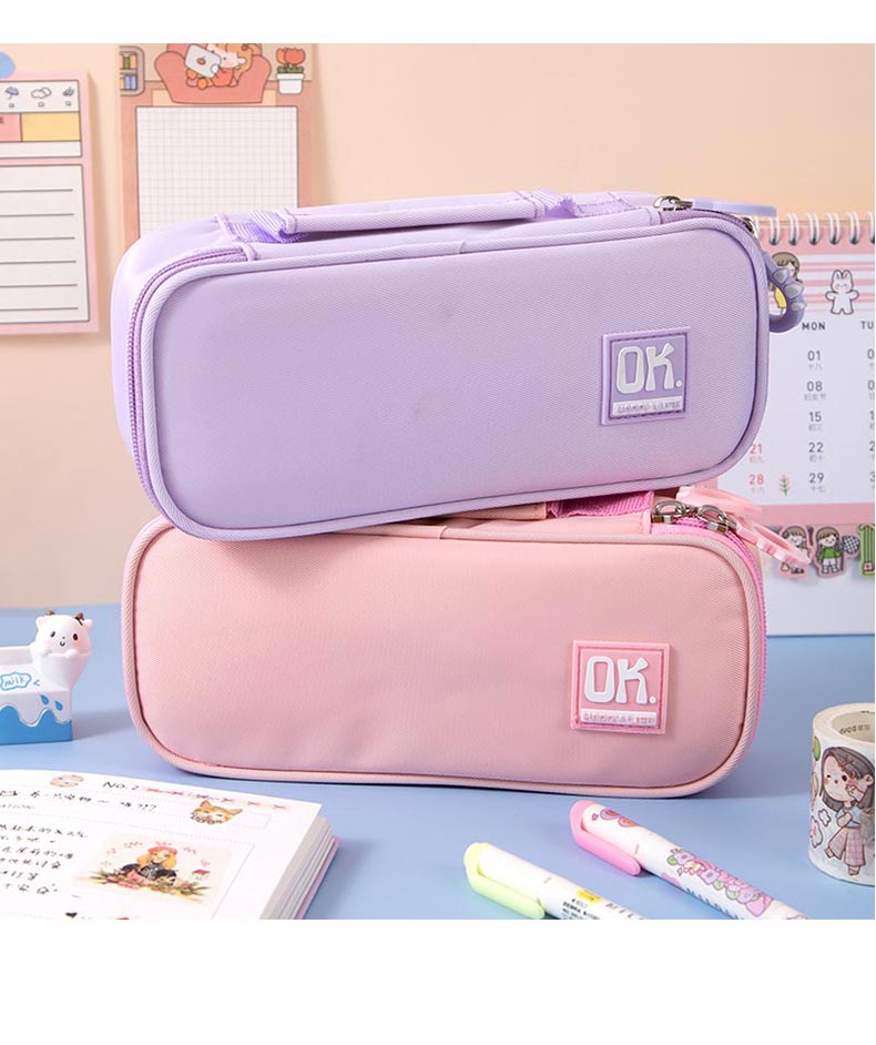 喻娄创意纯色大容量文具盒女卡通铅笔盒可爱小学三层初高中生笔袋幼儿
